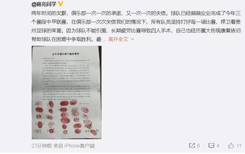 欧美国产激情二区三区